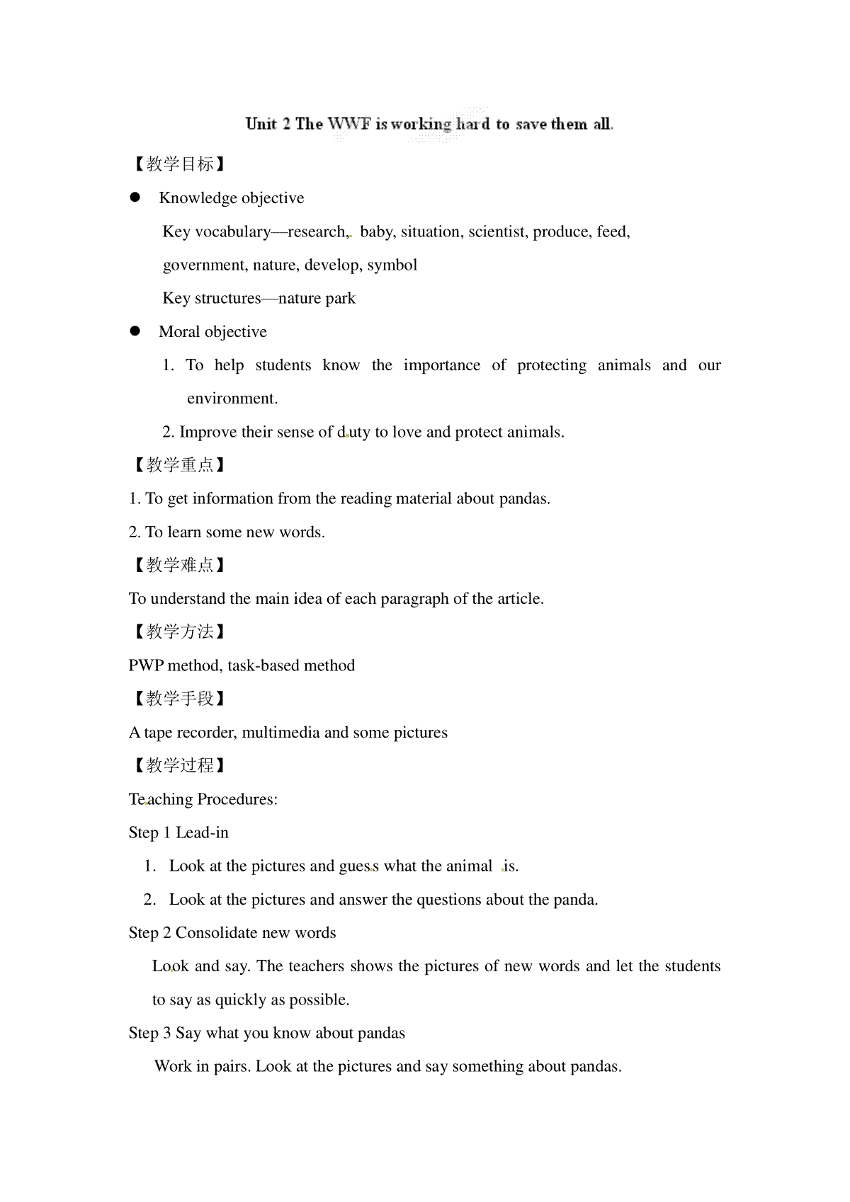 八年级英语上册教案：Module 6 Unit 2