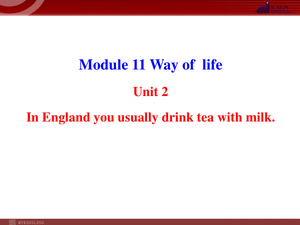 新外研版八年级英语上册配套课件：Module 11 Way of  life Unit 2