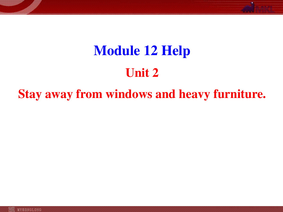 新外研版八年级英语上册配套课件：Module 12 Help Unit 2