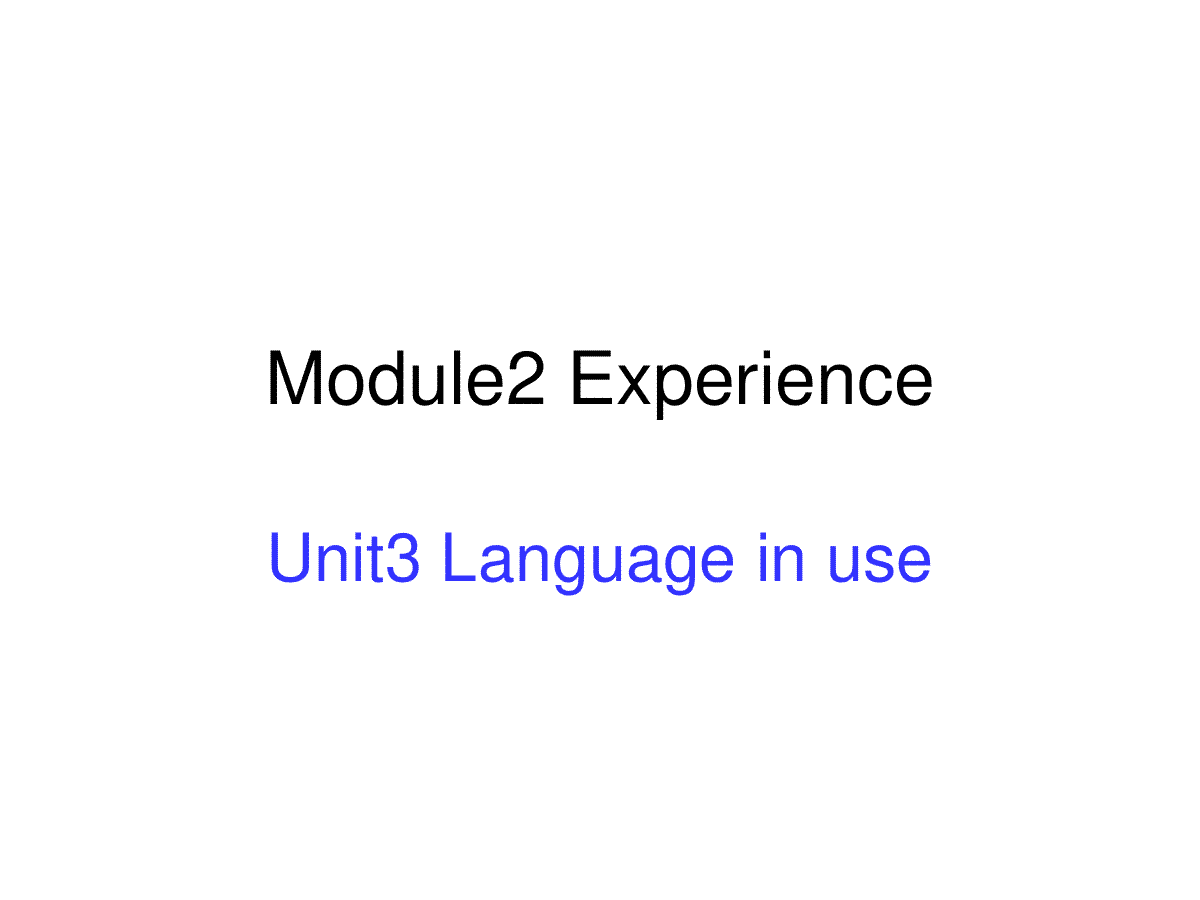 [中学联盟]四川省华蓥市明月镇小学八年级英语下册M2  Unit3