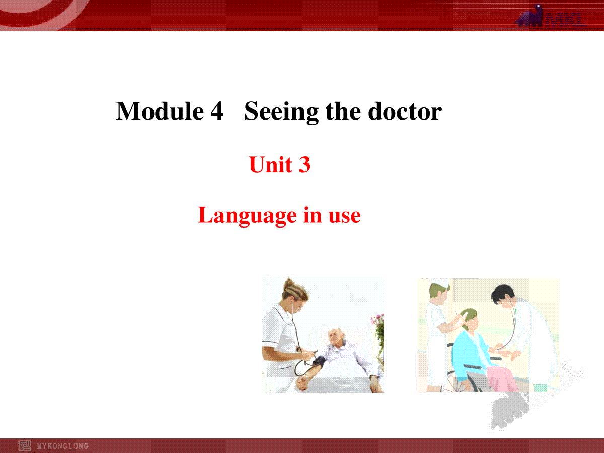 Module 4 Unit 3